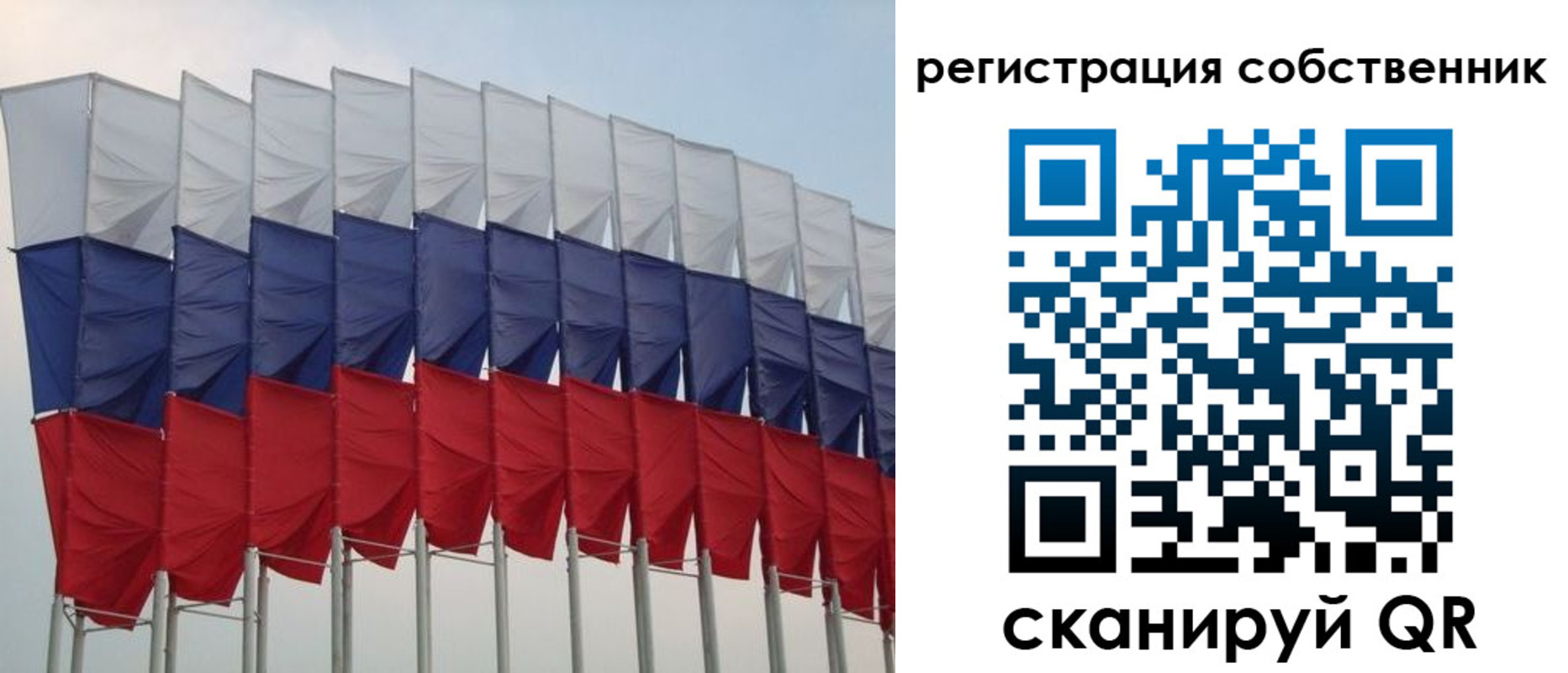 пропишу в квартире в Октябрьске